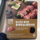 정다운 이미지