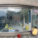 행복드림 행정사 사무소 | 대한민국의 중심 충북 청주시로 사무소를 이전하다 - 이도행정사속기사사무소