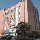 무궁화건영 이미지