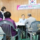 삼성창원병원 이미지