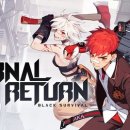 뉴런게임즈 이미지