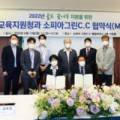 더케이소피아그린(주) 네이버블로그