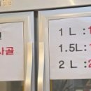 한우천국제주점 이미지