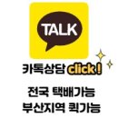 (유)기성 이미지