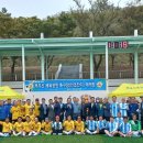 부주산축구장 이미지