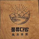 금강카페 이미지