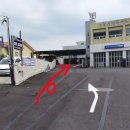 워시존 외도점 이미지