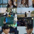 고탑(GOTOP)