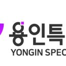 동백죽전대로 527번길 네이버블로그
