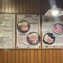 용우동 죽림점 네이버블로그