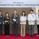 메디원내과의원 이미지