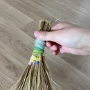 인제산촌민속박물관 | [강원-인제] 산촌민속박물관에서 전통빗자루 만들기
