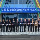 축산일번지
