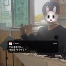 플루트 | [한나플루트]에서 시작한 특별한 취미, 영등포플룻 레슨 후기 | 서울플룻학원 추천