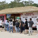 테마투어(목장 체험) 이미지