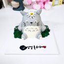 세자매케이크 이미지