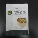 주식회사 푸드바코드 이미지