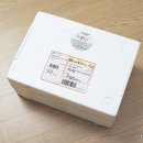 완주한우협동조합 고산미소육가공센터 이미지