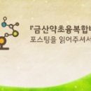 황풍사 이미지