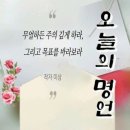 해인경로당 이미지
