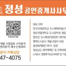 월드슈퍼빌 네이버블로그