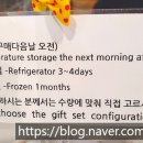 떡가게종춘익선