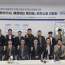 ㈜동방투어 이미지