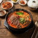 주식회사 이오테크