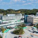 울진군의료원 이미지