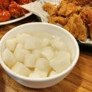 양동통닭 네이버블로그