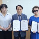 행복잇다 사회적협동조합 송파타임즈