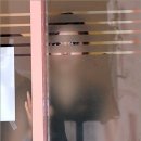 (주)화영 이미지