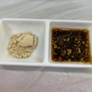 가자골식당 이미지