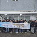 열린여행길 이미지