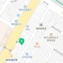 이마트24남춘천점 네이버블로그