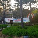 어울림소공원 이미지