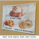 서울 송파구 가락동 "캘리포니아관광호텔 커피숍"의 함박스테이크 이미지