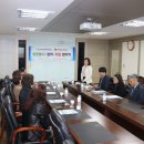 대덕종합사회복지관 이미지