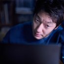 댓글부대 이미지