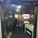 방탈출카페마스터키