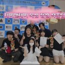 투혼복싱 | 잠실/석촌 복싱 강북구청장배 생활체육 복싱대회 출전기