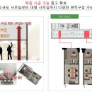 우성테크노파크Ⅰ 이미지