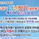승화물류