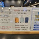 더벙커PC방 ROG존 이미지