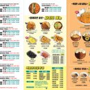 청년다방동의대역점