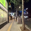 금성(아) | |약수역맛집| 금빛 삼겹살의 금성회관 후기리뷰!