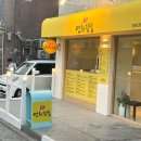 연희김밥경희대점 - 동대문구 경희대로4길 60 | 연희김밥경희대점