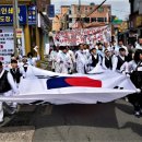 (학교)사천초 이미지