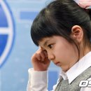 스미레