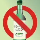 금주 이미지